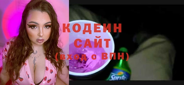 круглые Вязьма